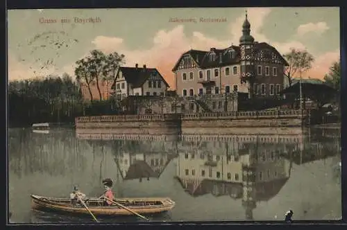AK Bayreuth, Restaurant am Röhrensee