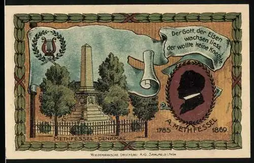 Notgeld Stadtilm, 1921, 5 Pfennig, Methfessel-Denkmal und Stadtwappen, gültig einen Monat nach Aufruf