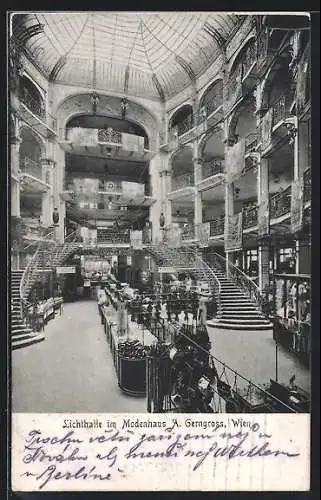 AK Wien, Lichthalle im Modenhaus A. Gerngross