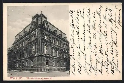 AK Wien, Theresianumgasse 21, Strassenpartie