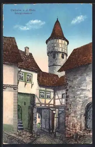 AK Ostheim v. d. Rhön, Blick zum Schulglockenturm