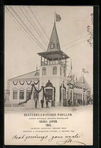 AK Osaka, 5. Nat. Industrie-Ausstellung 1903, Österreichischer Pavillon