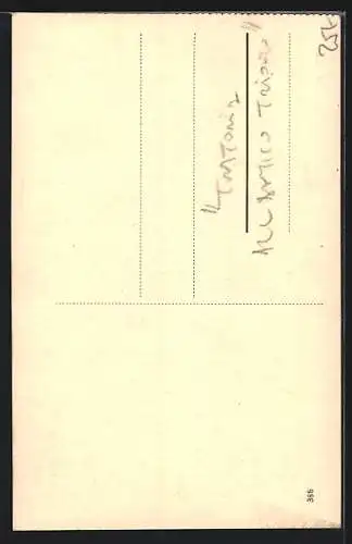 AK Trieste, Antico Arco Riccardo