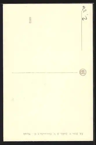 AK Napoli, Via Caratteristica