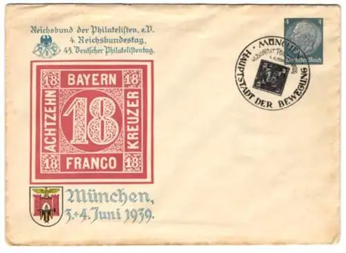 Dekorativer Briefumschlag München, 45. Deutscher Philatelistentag 3. & 4. Juni 1939, Ganzsache 4 Pfennig