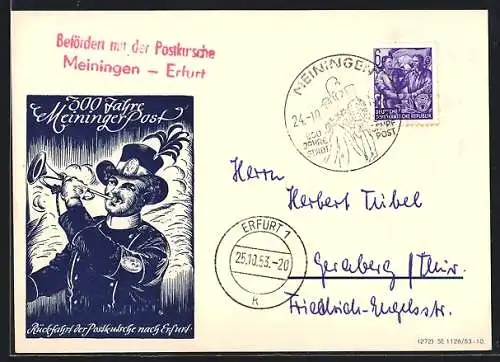 AK Meiningen, 300 Jahre Meininger Post 1953, Postbote mit Trompete