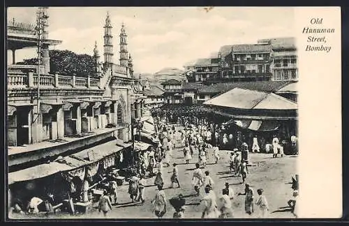 AK Bombay, Old Hunuman Street