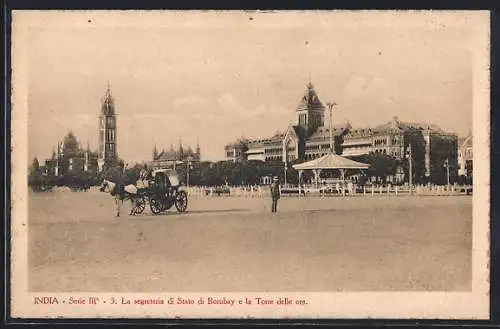 AK Mumbai, La segreteriandi Stato di Borubay e la Torre delle ore