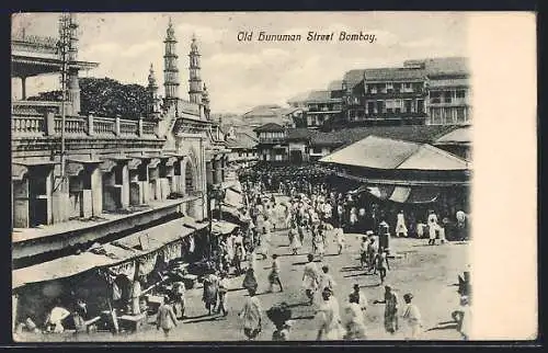 AK Bombay, Old Hunuman Street