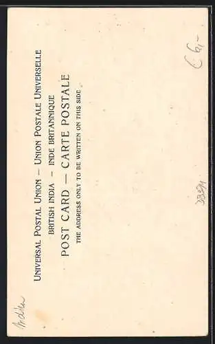 AK Ahmedabad, Muhafiz Khan Mosque