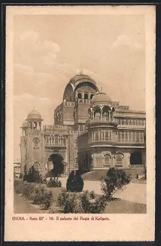 AK Bikaner, Lallgarh-Palace