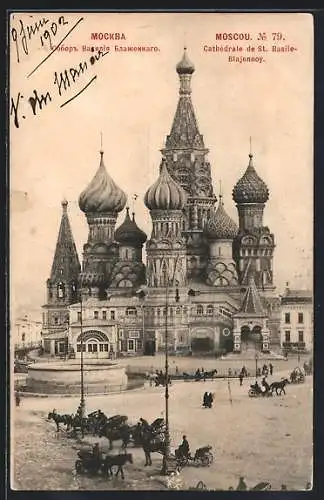 AK Moscou, Cathédrale de St. Basile-Blajennoy