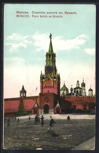 AK Moscou, Porte Sainte au Kremlin