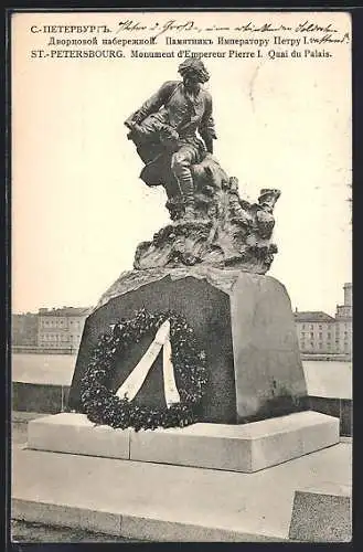 AK St.-Petersbourg, Monument d`Empereur Pierre I., Quai du Palais