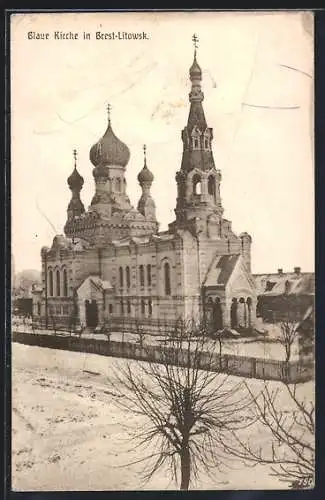 AK Brest-Litowsk, Blaue Kirche