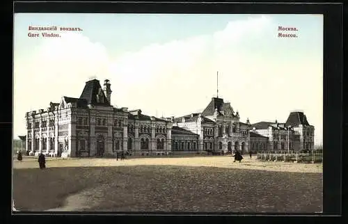 AK Moscou, Bahnhof, Gare Vindau