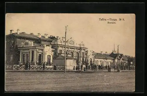 AK Tayga, Partie am Bahnhof