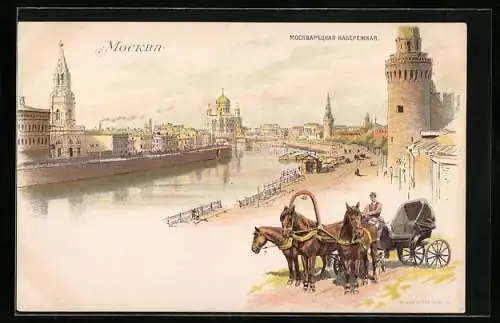 Lithographie Moskau, Stadtpartie an der Moskwa, Kutsche