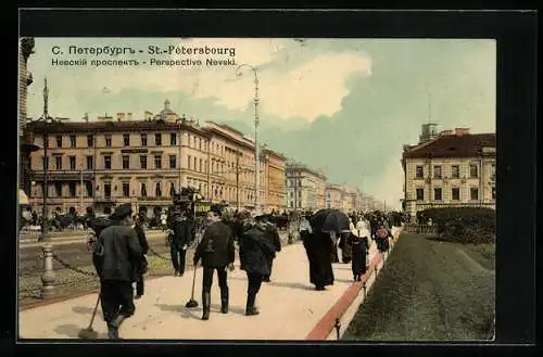 AK St. Petersbourg, Perspective Nevski