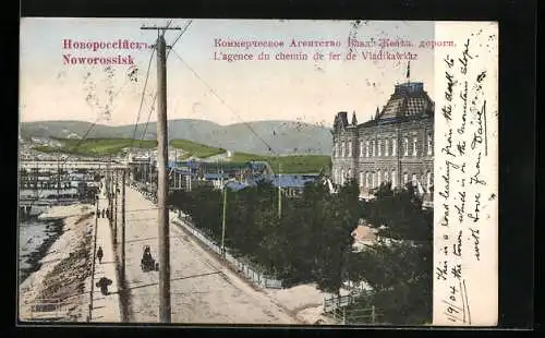 AK Noworossisk, L`agence du chemin de fer de Vladikawkaz