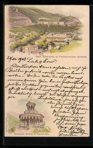 Lithographie Pjatigorsk, Panorama