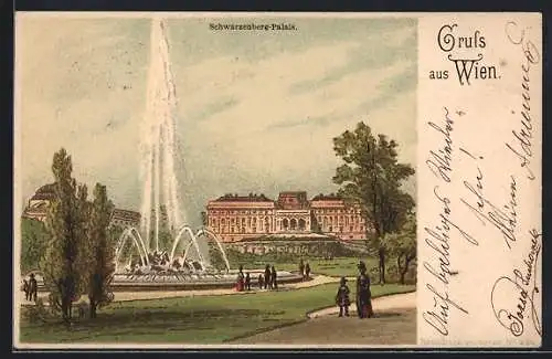 Lithographie Wien, Schwarzenberg-Palais mit Springbrunnen