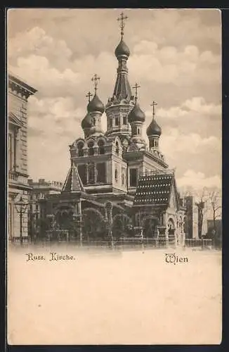 AK Wien, Russische Kirche