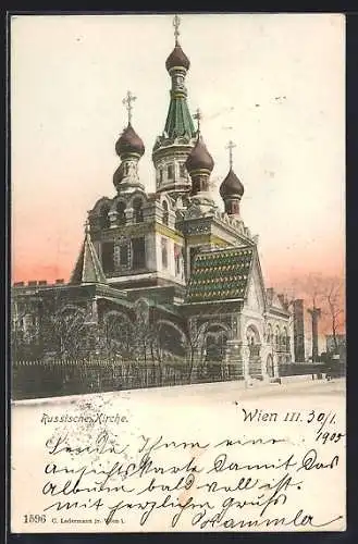 AK Wien, Russische Kirche