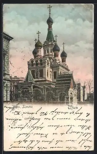 AK Wien, Russische Kirche