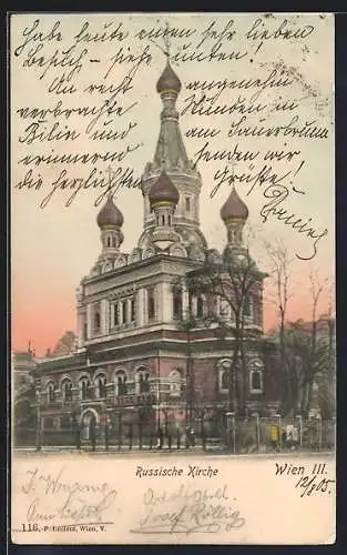 AK Wien, Russische Kirche