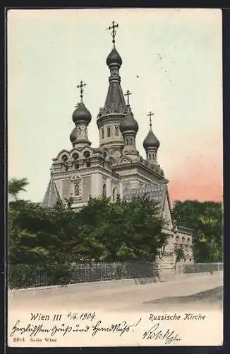 AK Wien, Russische Kirche