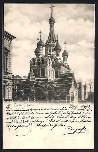AK Wien, Russische Kirche