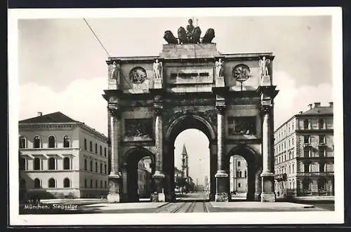 AK München, Blick durch das Siegestor