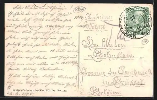 AK Maria-Brunn, Ortspartie