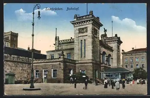 AK Saarbrücken, Bahnhof