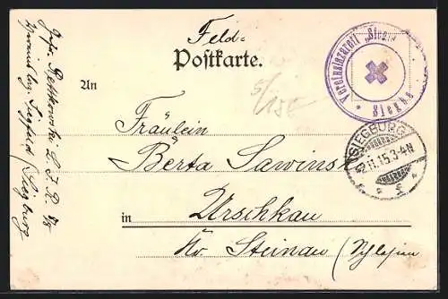 Lithographie Köln-Neustadt, Partie am Kaiser-Wilhelm-Ring