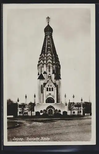 AK Leipzig, Die russische Kirche