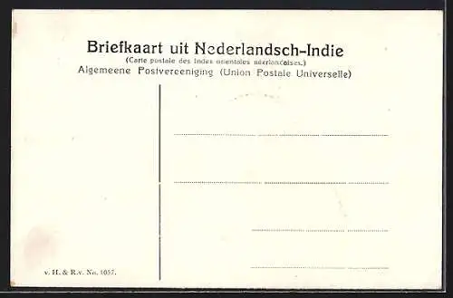 AK Weltevreden, Hospitaalweg