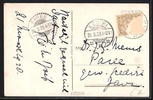 AK Sabang, Ingang Societeit de Koepel