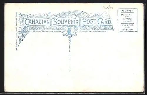 AK Toronto, The Armouries