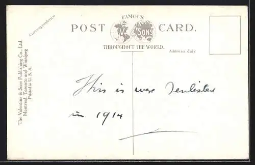 AK Toronto, The Armouries