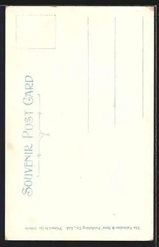 AK Montreal, Notre Dame Church