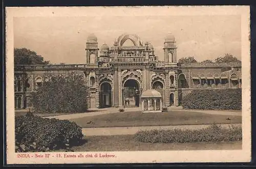 AK Lucknow, Entrata alla città, Stadttor