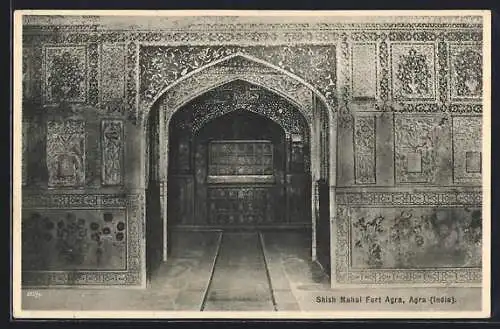 AK Agra, Shish Mahal, Fort Agra