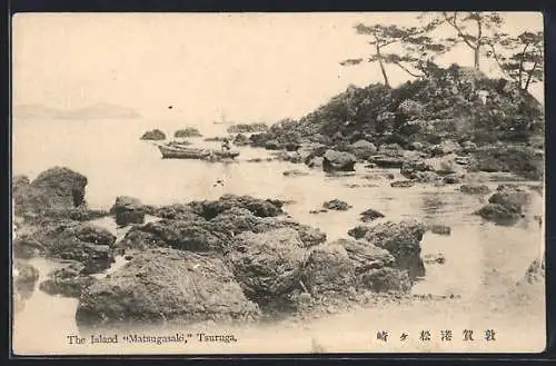 AK Tsuruga, The Island Matsugasaki