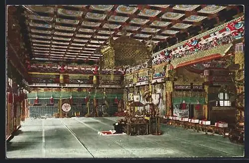 AK Nikko, Iemitsu-Mausoleum