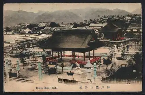AK Kobe, Nanko Shrine