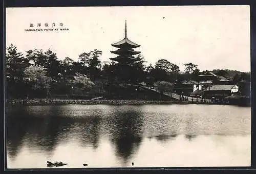 AK Nara, Sarusawa Pond