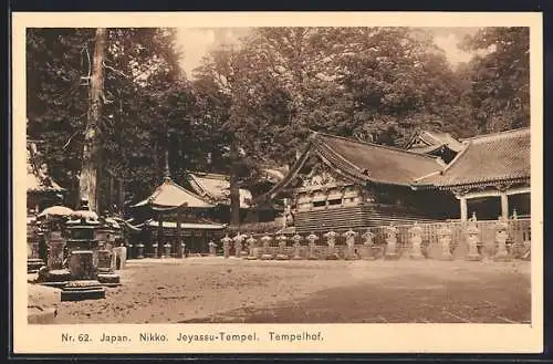 AK Nikko, Jeyassu-Tempel, Tempelhof