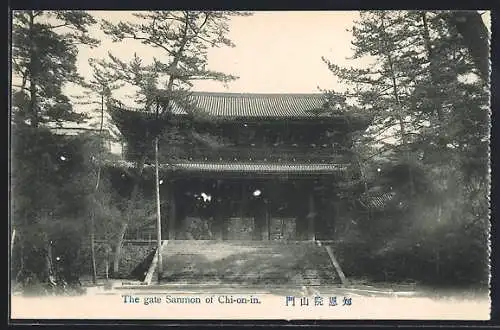 AK Kyoto, The Gate Sanmon of Chi-on-in